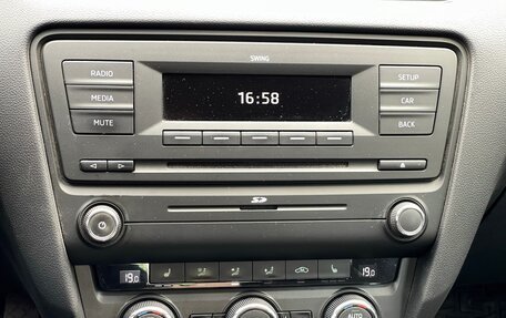 Skoda Octavia, 2013 год, 1 479 000 рублей, 20 фотография