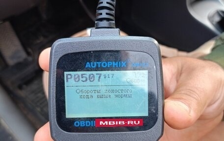 KIA Rio II, 2002 год, 235 000 рублей, 6 фотография