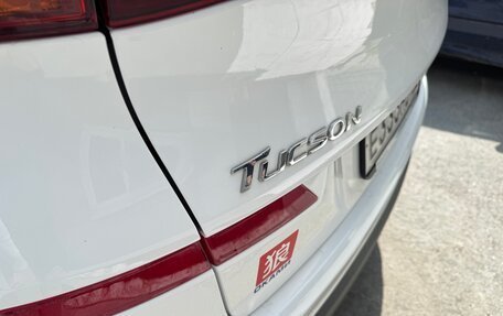 Hyundai Tucson III, 2016 год, 2 500 000 рублей, 14 фотография