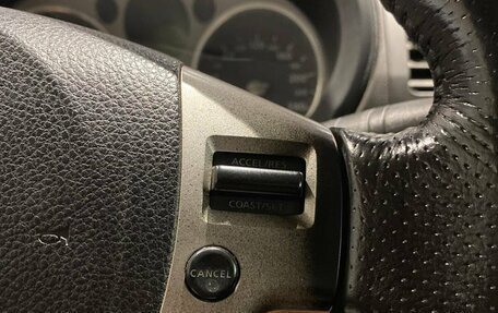 Nissan X-Trail, 2008 год, 1 090 000 рублей, 12 фотография