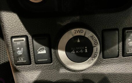 Nissan X-Trail, 2008 год, 1 090 000 рублей, 15 фотография