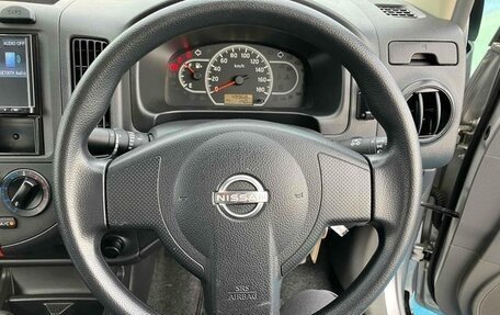 Nissan AD III, 2021 год, 790 000 рублей, 7 фотография