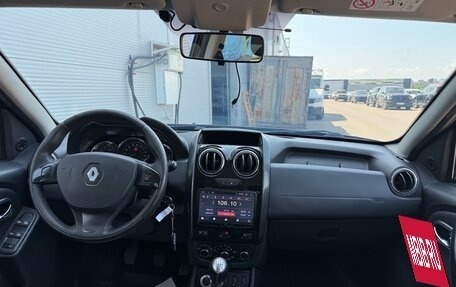 Renault Duster I рестайлинг, 2015 год, 1 127 000 рублей, 13 фотография