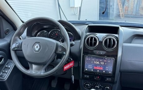 Renault Duster I рестайлинг, 2015 год, 1 127 000 рублей, 12 фотография