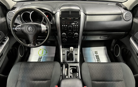 Suzuki Grand Vitara, 2014 год, 1 345 000 рублей, 10 фотография