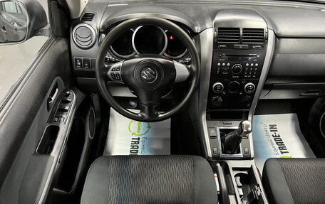 Suzuki Grand Vitara, 2014 год, 1 345 000 рублей, 11 фотография