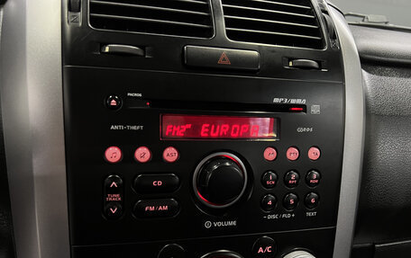 Suzuki Grand Vitara, 2014 год, 1 345 000 рублей, 14 фотография