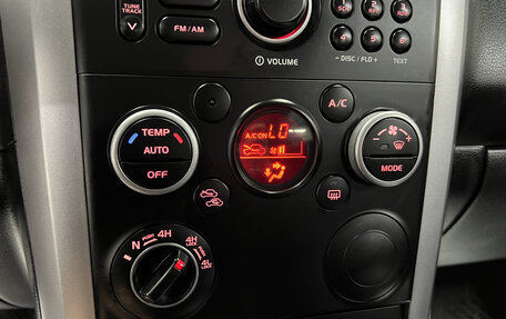 Suzuki Grand Vitara, 2014 год, 1 345 000 рублей, 15 фотография
