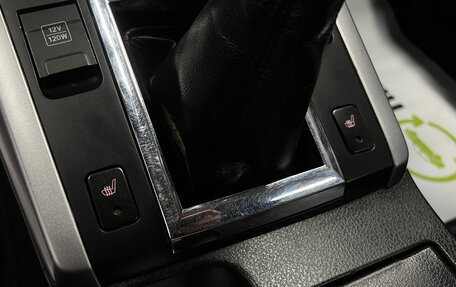 Suzuki Grand Vitara, 2014 год, 1 345 000 рублей, 16 фотография