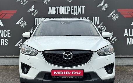 Mazda CX-5 II, 2014 год, 1 970 000 рублей, 2 фотография