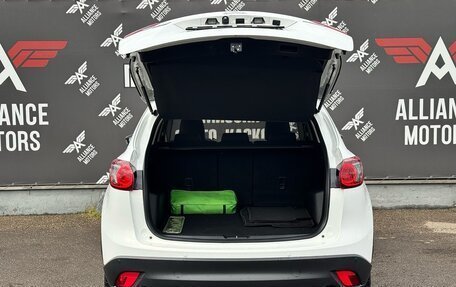 Mazda CX-5 II, 2014 год, 1 970 000 рублей, 6 фотография