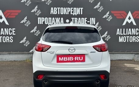 Mazda CX-5 II, 2014 год, 1 970 000 рублей, 5 фотография