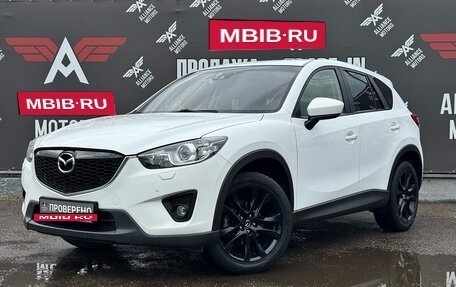 Mazda CX-5 II, 2014 год, 1 970 000 рублей, 3 фотография