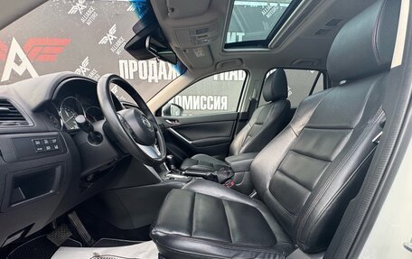 Mazda CX-5 II, 2014 год, 1 970 000 рублей, 9 фотография
