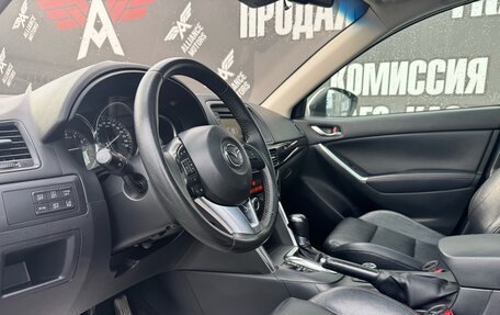 Mazda CX-5 II, 2014 год, 1 970 000 рублей, 8 фотография