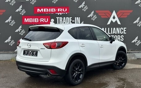 Mazda CX-5 II, 2014 год, 1 970 000 рублей, 7 фотография