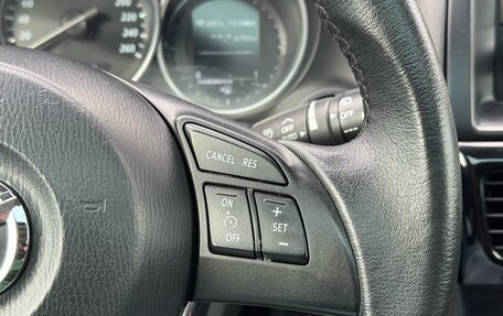 Mazda CX-5 II, 2014 год, 1 970 000 рублей, 15 фотография