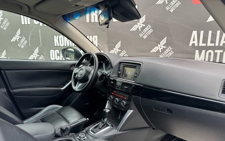 Mazda CX-5 II, 2014 год, 1 970 000 рублей, 24 фотография