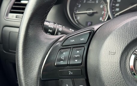 Mazda CX-5 II, 2014 год, 1 970 000 рублей, 16 фотография