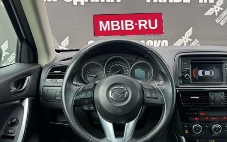 Mazda CX-5 II, 2014 год, 1 970 000 рублей, 14 фотография