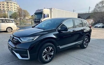 Honda CR-V IV, 2021 год, 2 650 003 рублей, 1 фотография