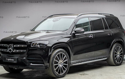 Mercedes-Benz GLS, 2020 год, 7 990 000 рублей, 1 фотография