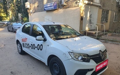 Renault Logan II, 2020 год, 449 000 рублей, 1 фотография