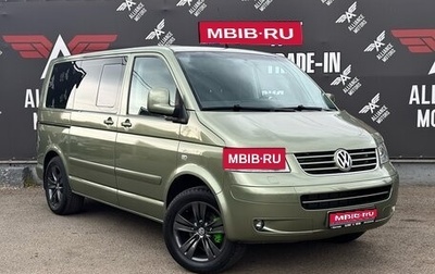 Volkswagen Multivan T5, 2006 год, 1 950 000 рублей, 1 фотография