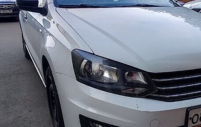 Volkswagen Polo VI (EU Market), 2019 год, 1 079 000 рублей, 1 фотография