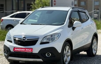 Opel Mokka I, 2013 год, 1 200 000 рублей, 1 фотография