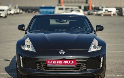 Nissan 370Z, 2019 год, 4 300 000 рублей, 1 фотография