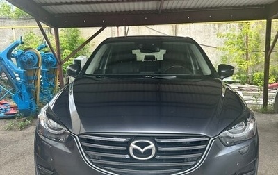 Mazda CX-5 II, 2016 год, 1 850 000 рублей, 1 фотография