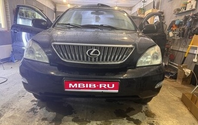 Lexus RX II рестайлинг, 2005 год, 1 630 000 рублей, 1 фотография