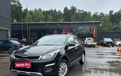KIA Rio IV, 2020 год, 1 680 000 рублей, 1 фотография