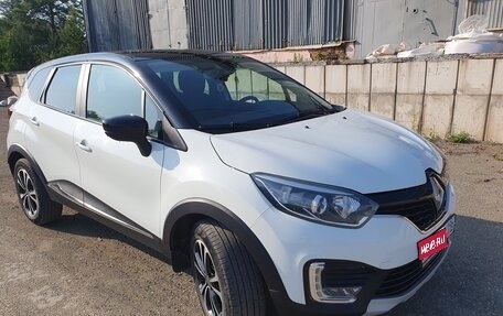 Renault Kaptur I рестайлинг, 2016 год, 1 400 000 рублей, 1 фотография