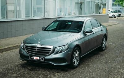 Mercedes-Benz E-Класс, 2018 год, 1 902 180 рублей, 1 фотография