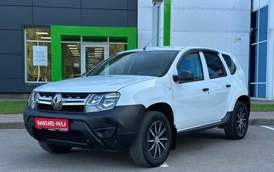 Renault Duster I рестайлинг, 2017 год, 999 000 рублей, 1 фотография