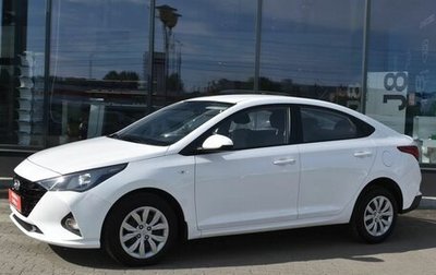 Hyundai Solaris II рестайлинг, 2022 год, 1 767 000 рублей, 1 фотография