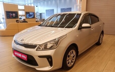 KIA Rio IV, 2018 год, 989 000 рублей, 1 фотография