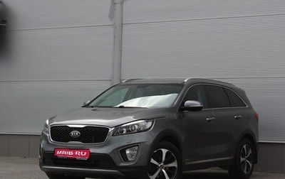 KIA Sorento III Prime рестайлинг, 2015 год, 2 337 000 рублей, 1 фотография