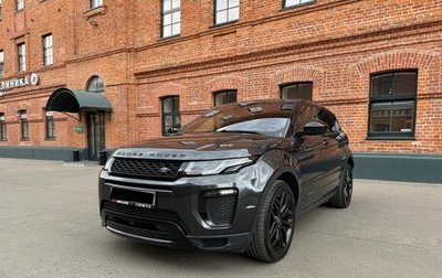 Land Rover Range Rover Evoque I, 2018 год, 3 890 000 рублей, 1 фотография