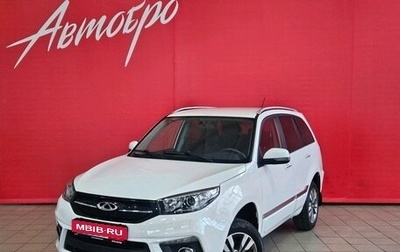 Chery Tiggo 3 I, 2018 год, 890 000 рублей, 1 фотография