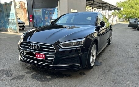 Audi A5, 2018 год, 3 300 000 рублей, 1 фотография