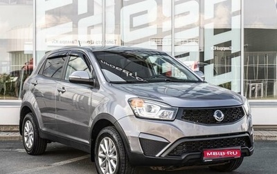 SsangYong Actyon II рестайлинг, 2014 год, 1 209 000 рублей, 1 фотография
