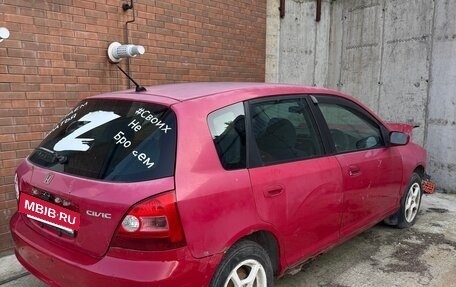 Honda Civic VII, 2000 год, 190 000 рублей, 3 фотография