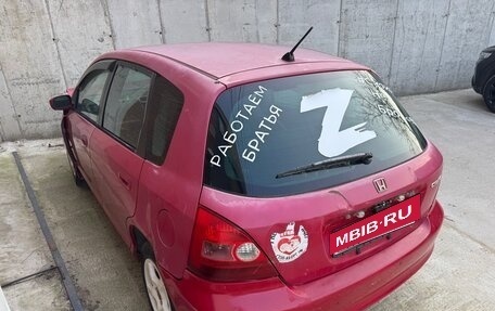 Honda Civic VII, 2000 год, 190 000 рублей, 4 фотография