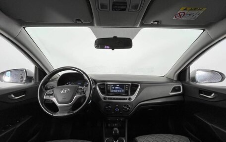 Hyundai Solaris II рестайлинг, 2017 год, 1 190 000 рублей, 10 фотография