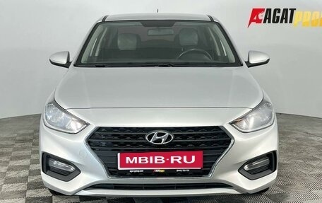 Hyundai Solaris II рестайлинг, 2017 год, 1 190 000 рублей, 2 фотография