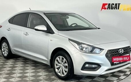 Hyundai Solaris II рестайлинг, 2017 год, 1 190 000 рублей, 3 фотография
