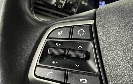 Hyundai Solaris II рестайлинг, 2017 год, 1 190 000 рублей, 15 фотография